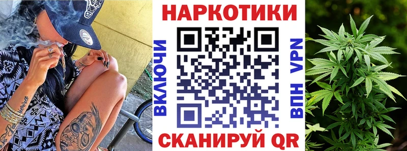 Цена Туапсе ГАШИШ  Альфа ПВП  Меф мяу мяу  КЕТАМИН  Кокаин  Канабис 