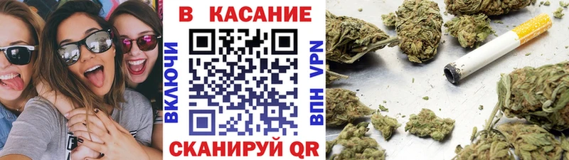 NBOMe Туапсе