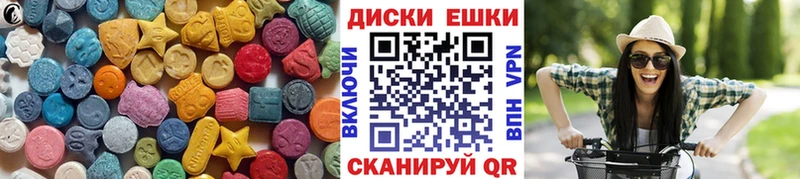 blacksprut онион  Туапсе  ЭКСТАЗИ 280мг 