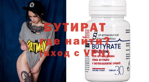 кокс Козловка