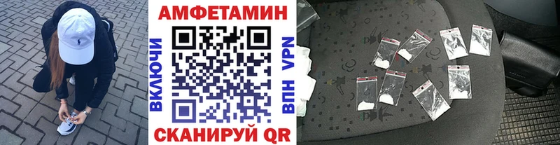 KRAKEN зеркало  Туапсе  МЕТАМФЕТАМИН винт 